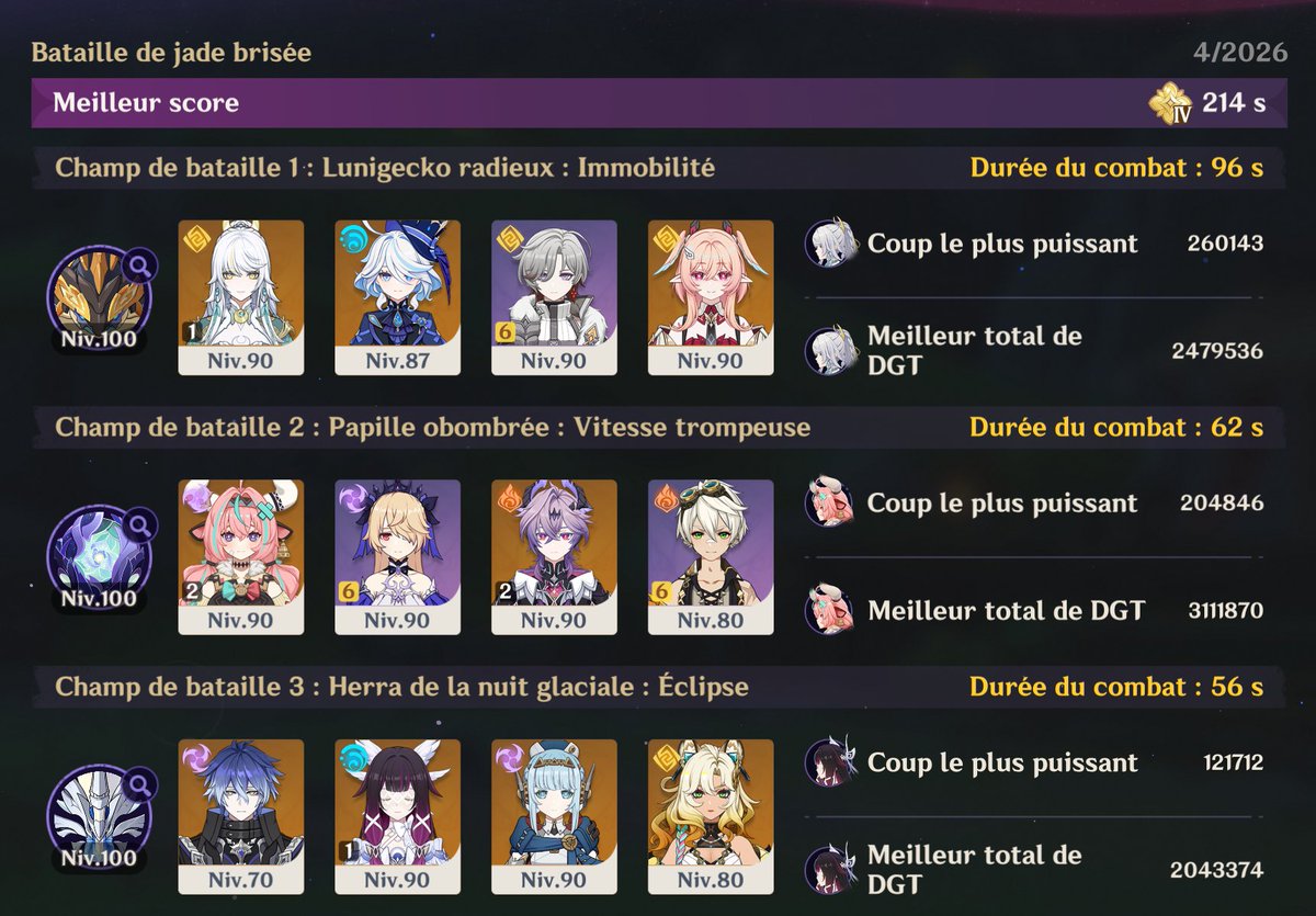 Pepouzz 🧸 tweet media