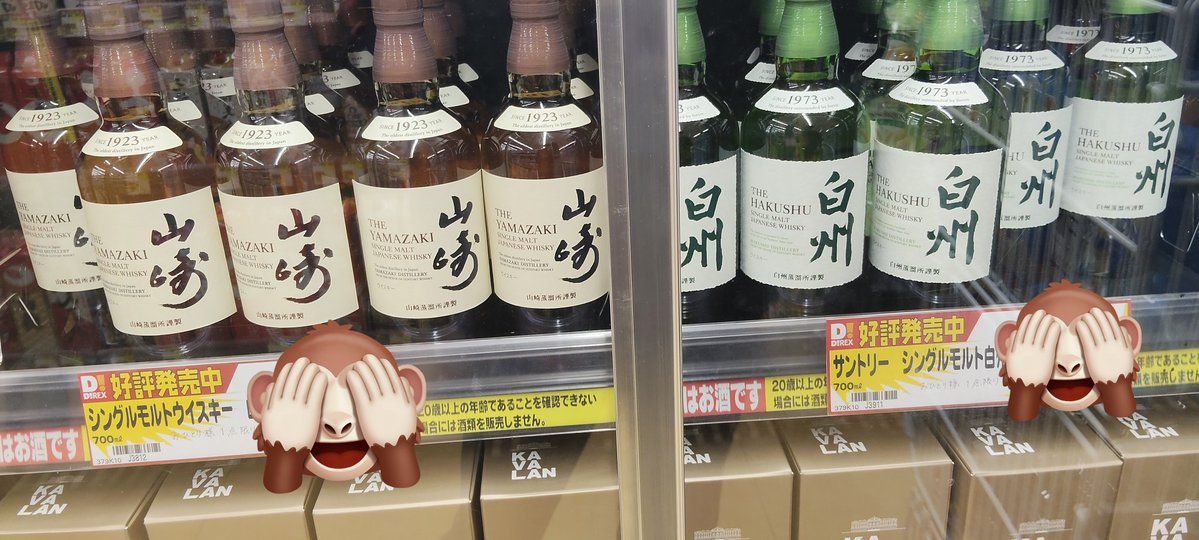 ｱﾝｻﾌﾞｻﾝ tweet media