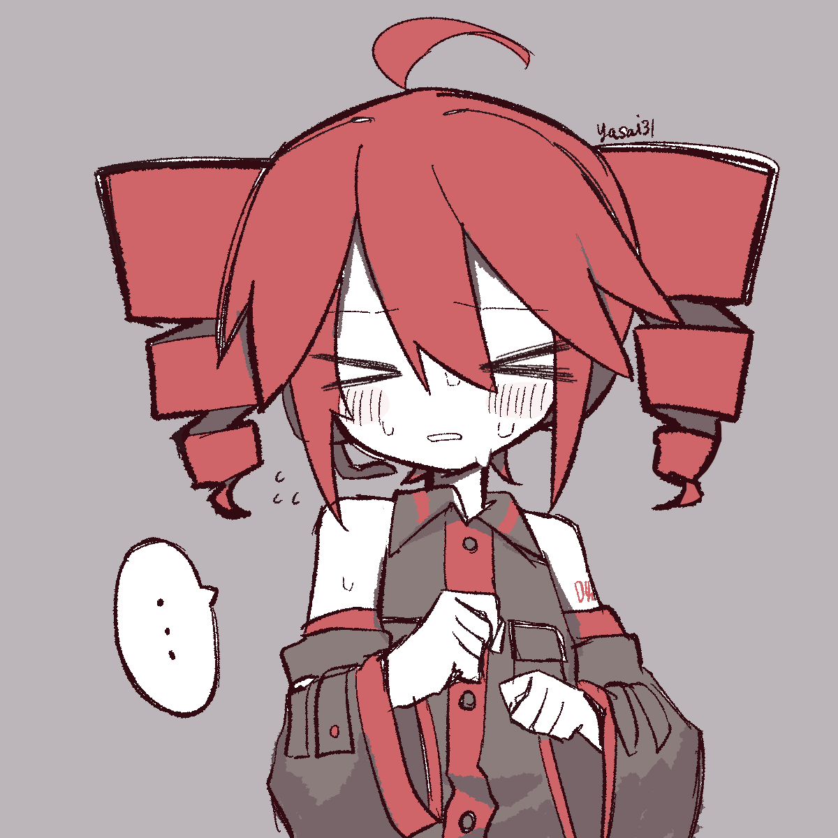 sui (@sui86216937) / Posts / X