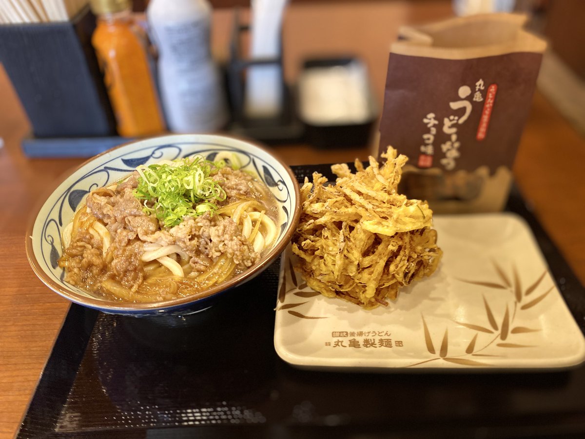 Gin-chan tweet media