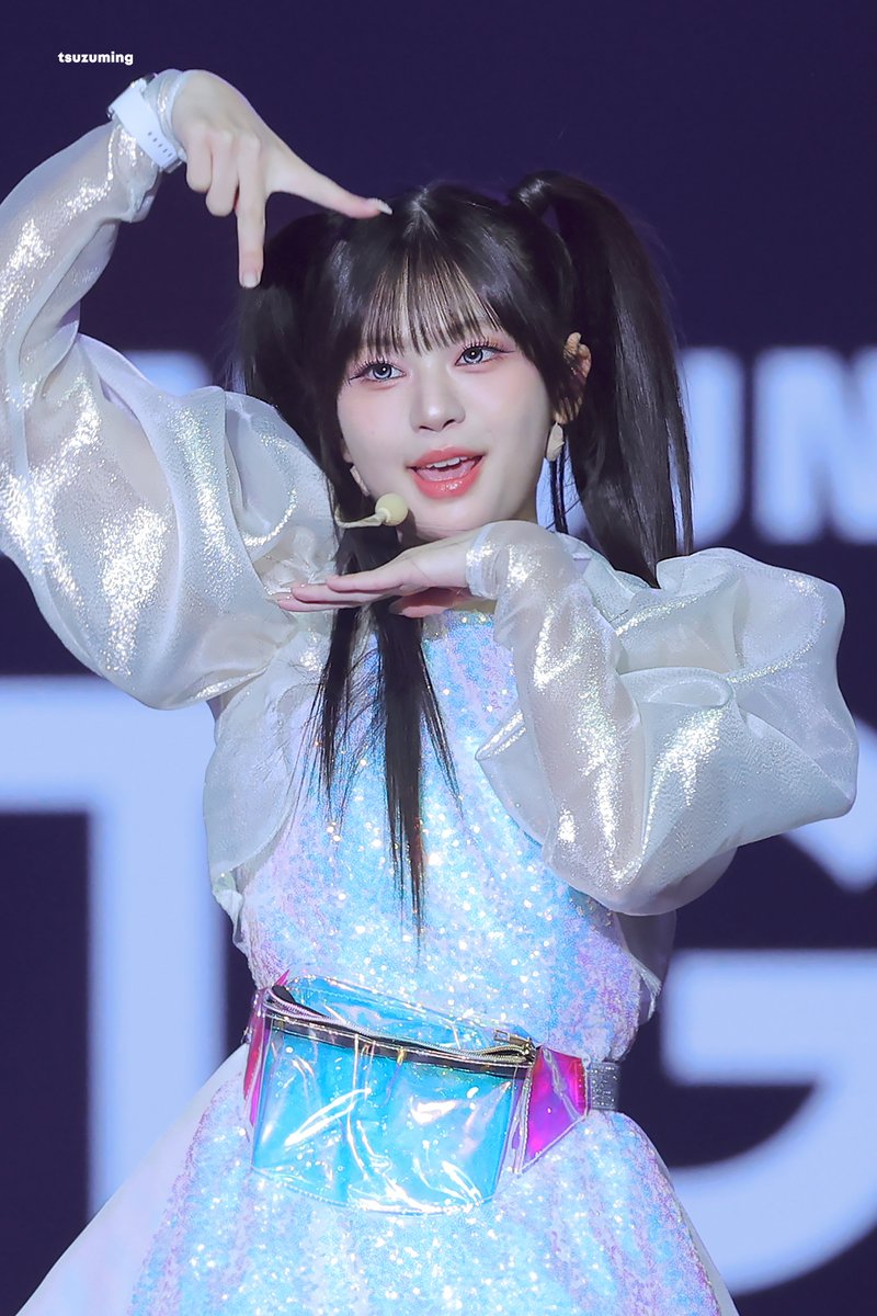 Rinon