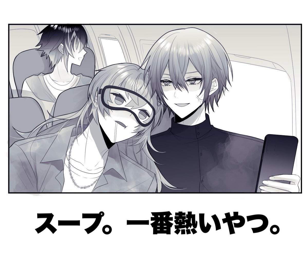 桜めあ tweet media