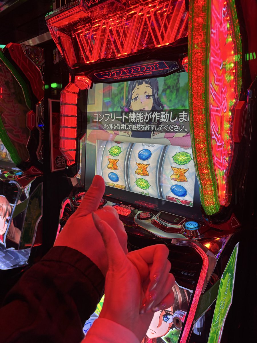 YOLU🌙 tweet media