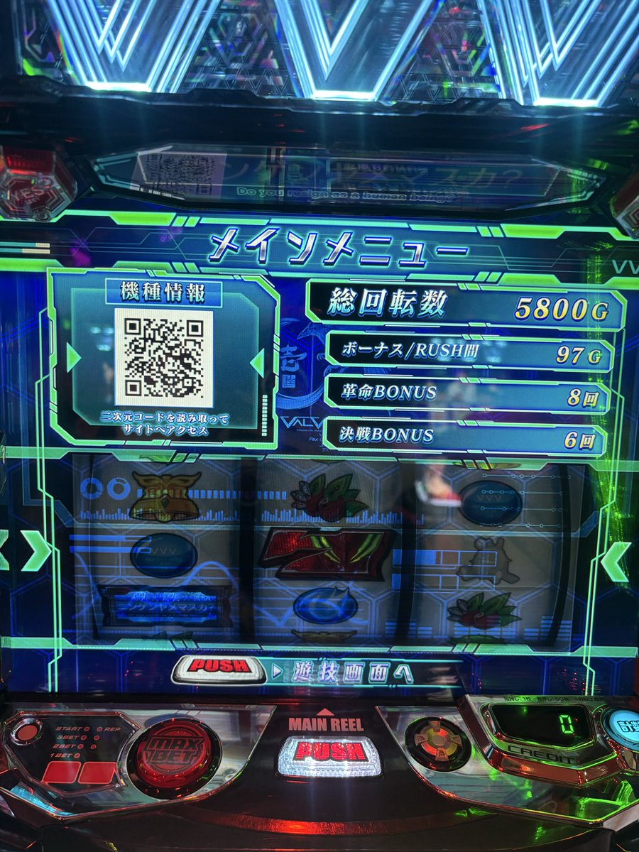 YOLU🌙 tweet media