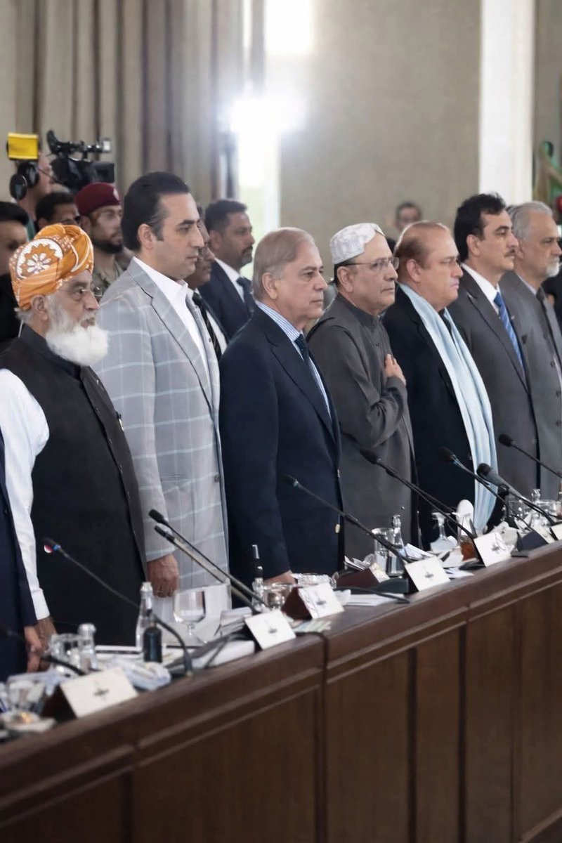 یہی چراغ بُجھیں گے تو لوڈشیڈنگ میں روشنی ہو گی