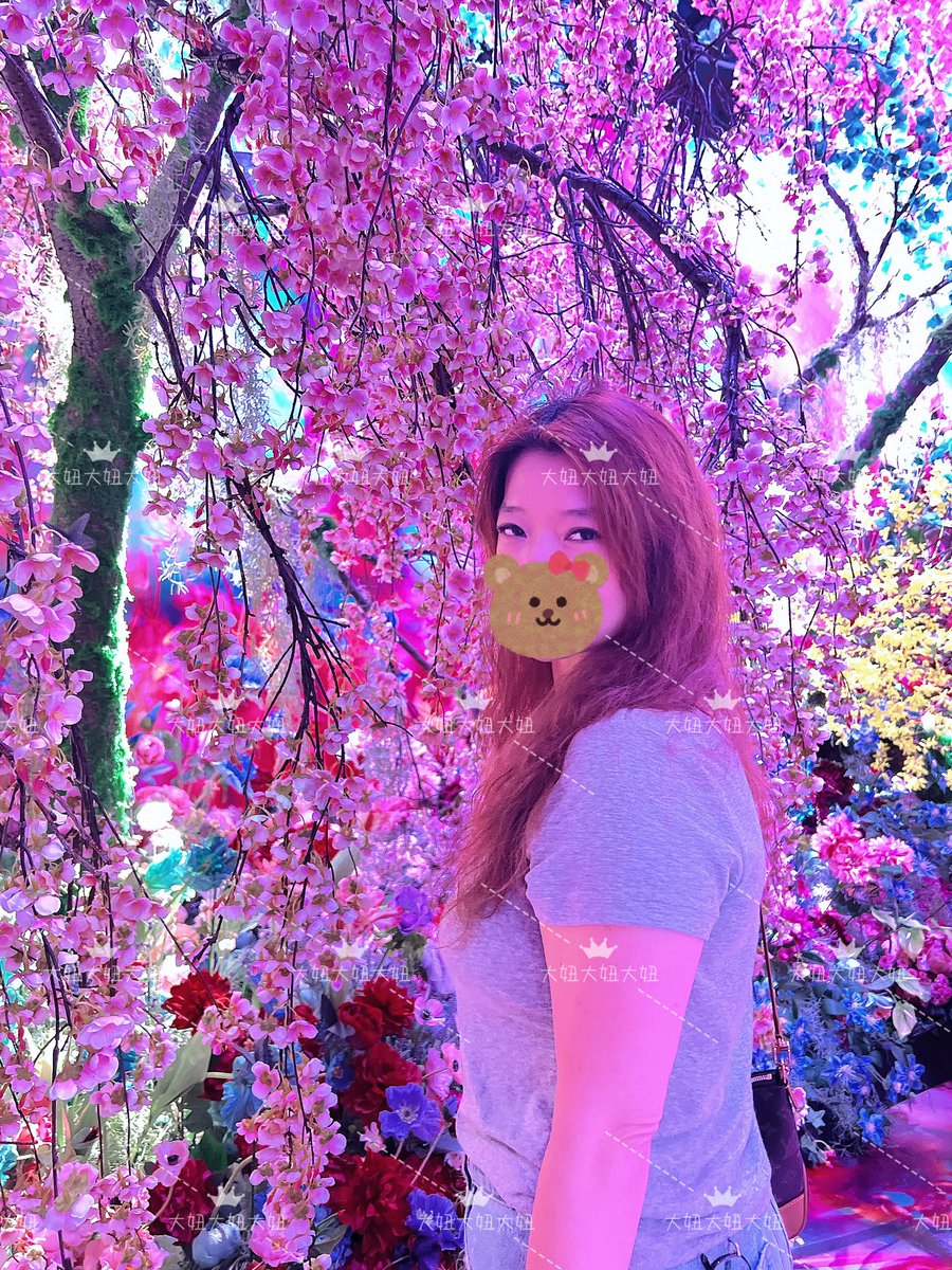 💕大妞💕 tweet media