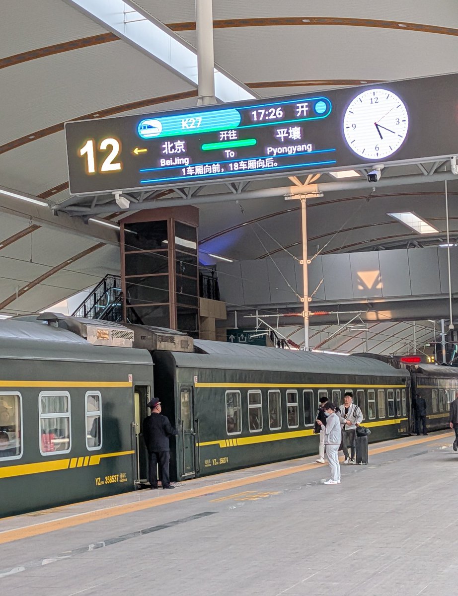 パスケース tweet media