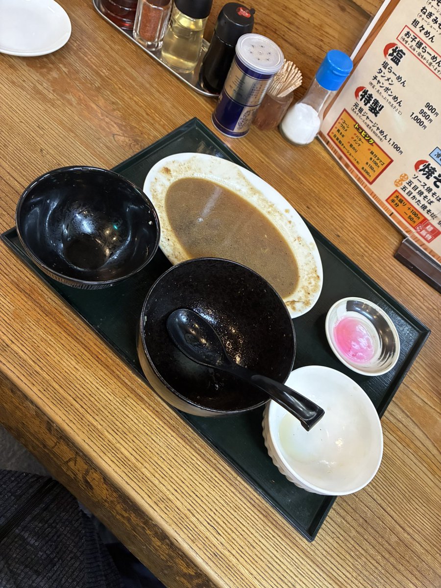 よっさん & 黒之 tweet media