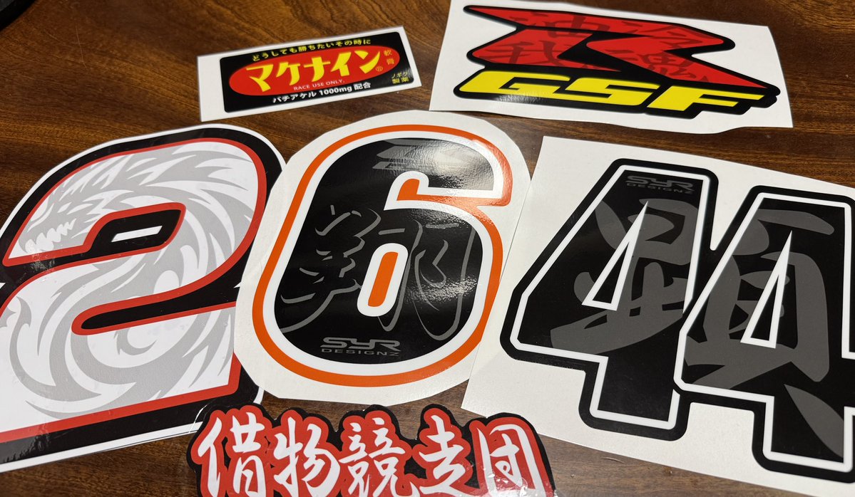 🇯🇵SYRD🇯🇵@BBDC tweet media