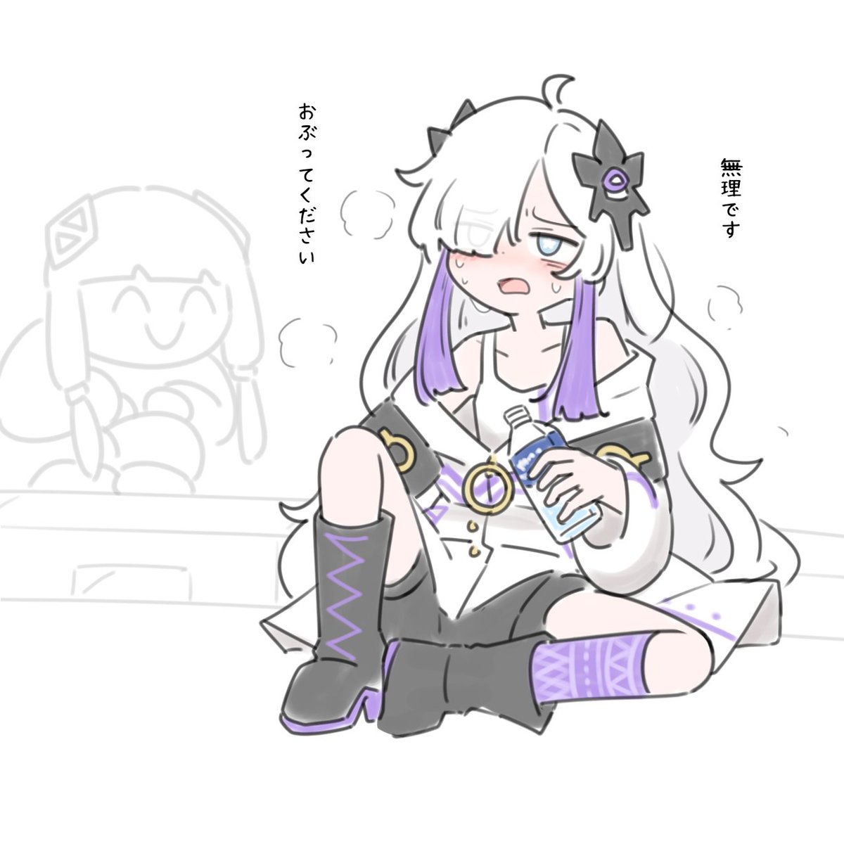 へんなの🥚🐥🐔🐉 tweet media