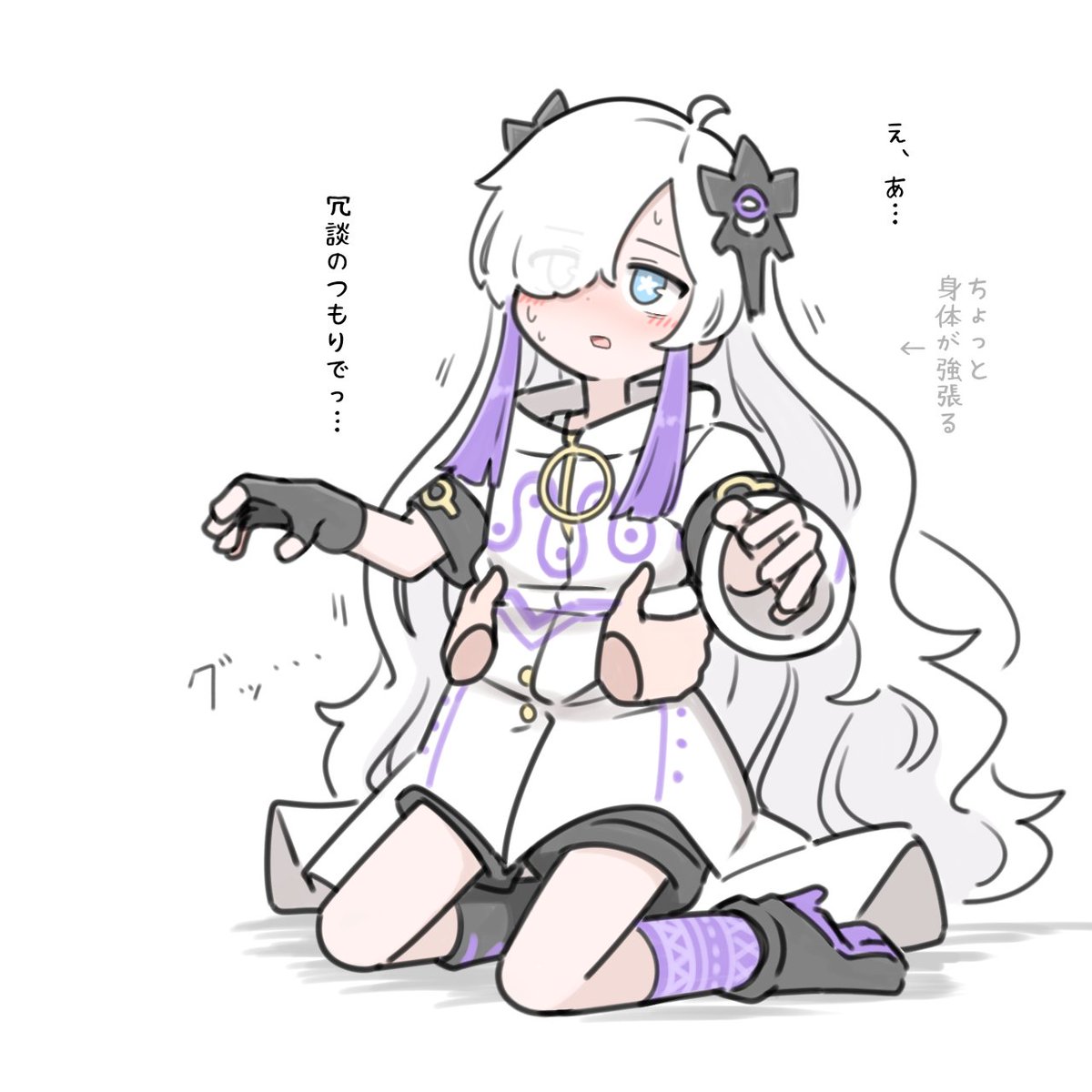 へんなの🥚🐥🐔🐉 tweet media