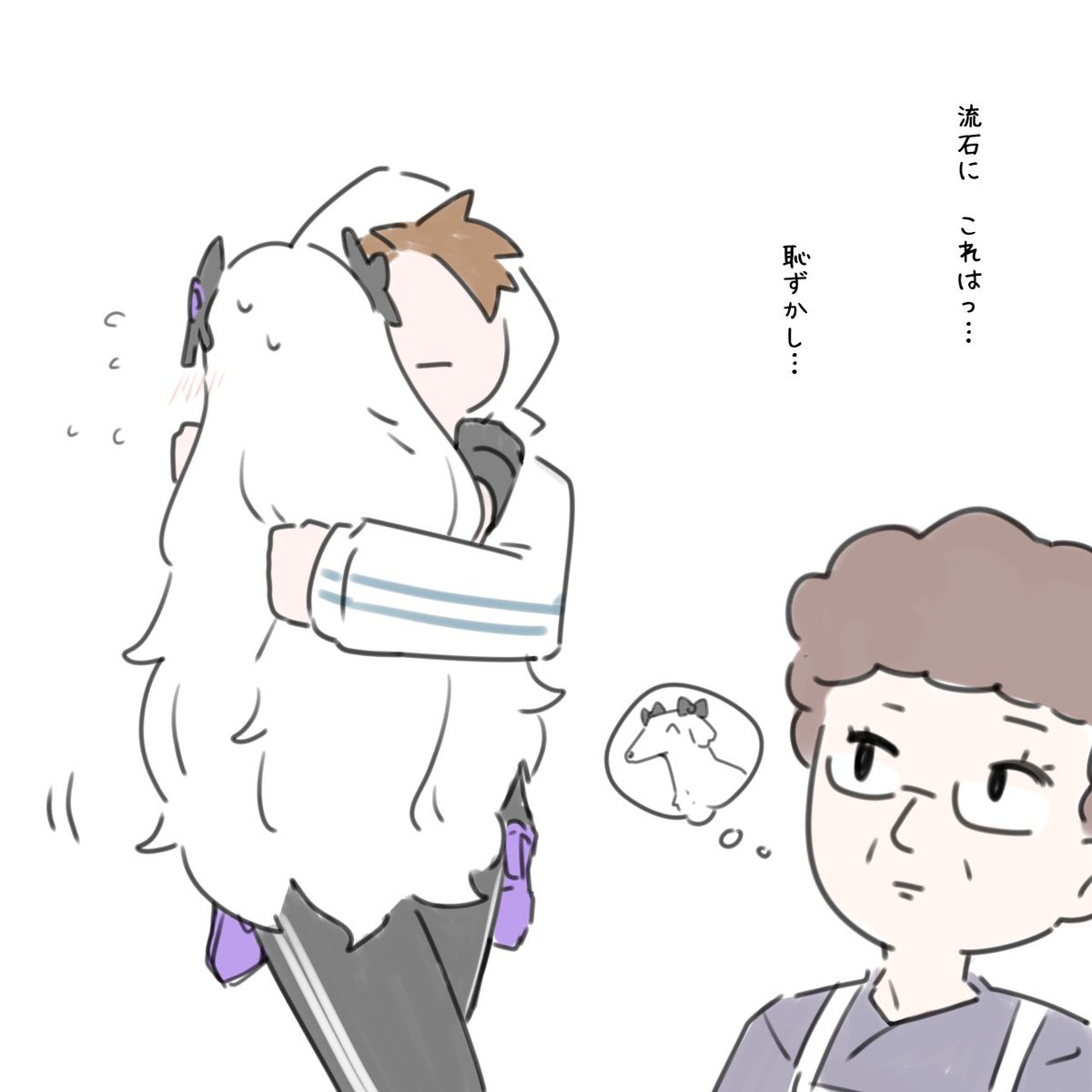 へんなの🥚🐥🐔🐉 tweet media