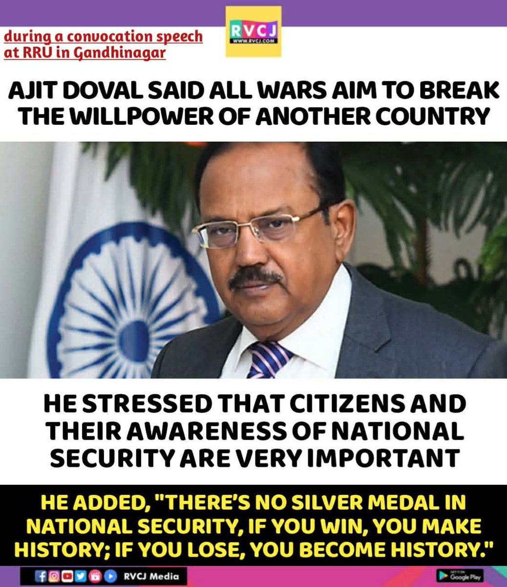 RVCJ_FB's tweet photo. Ajit Doval speaks on Wars https://t.co/Urg5w7eLR0