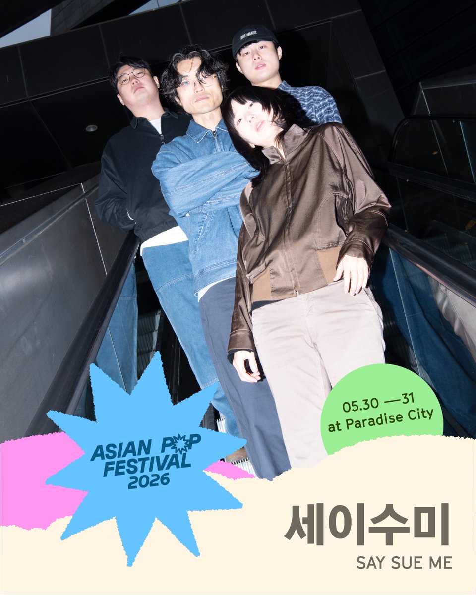 AsianPopFestival tweet media