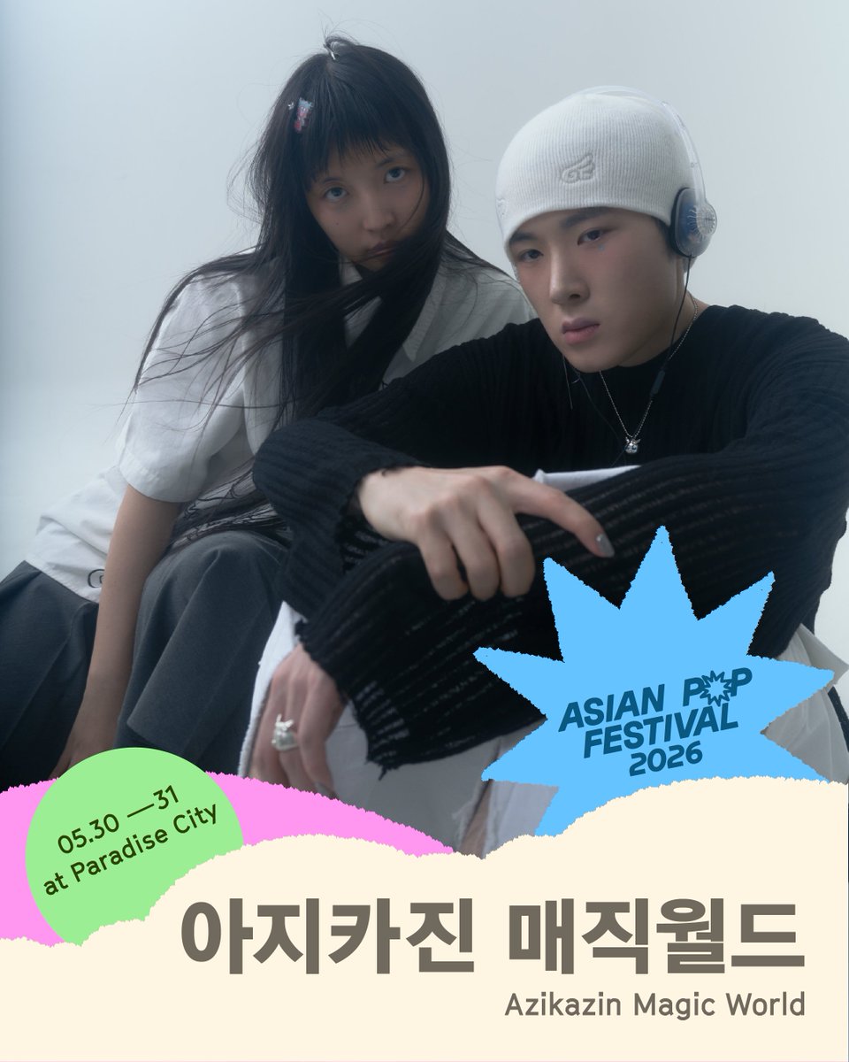 AsianPopFestival tweet media