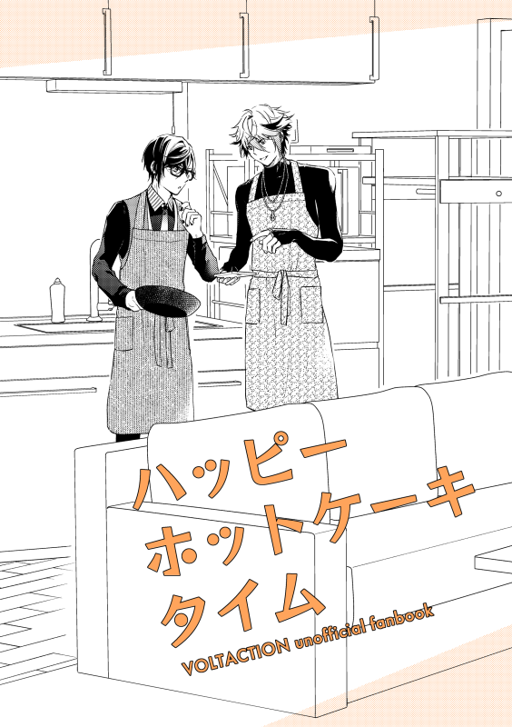 mia_nj2's tweet photo. 4/19 #にじそうさく11 
【新刊サンプル】
るむふぉ中心、vltの漫画本
「ハッピーホットケーキタイム」
A5 / 32P / 500円(会場頒布価格)
[1/2] https://t.co/iOpG3yUAig