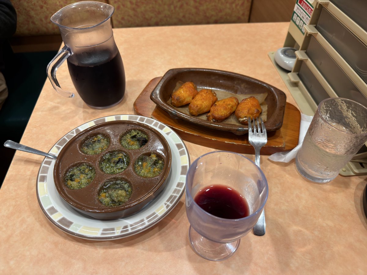 すかいめめ tweet media