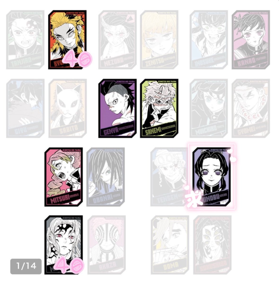 りりぃ ୨୧ プロカ必読 ୨୧ tweet media