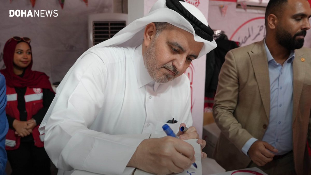 dohanews's tweet image. The #Qatar Red Crescent (@QRCS) said on Wednesday that it took part in a #meeting of the committees of the Arab Organisation for Red Crescent and Red Cross Societies (ARCO) in #Cairo.
The organisation was represented by Mohamed Ahmed Al Beshri, Assistant Secretary-General for
