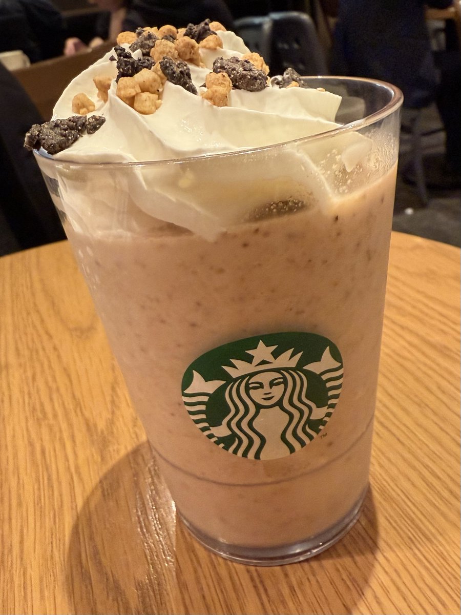 THE フラペチーノ
コーヒージェリー&amp;チャンキークッキー