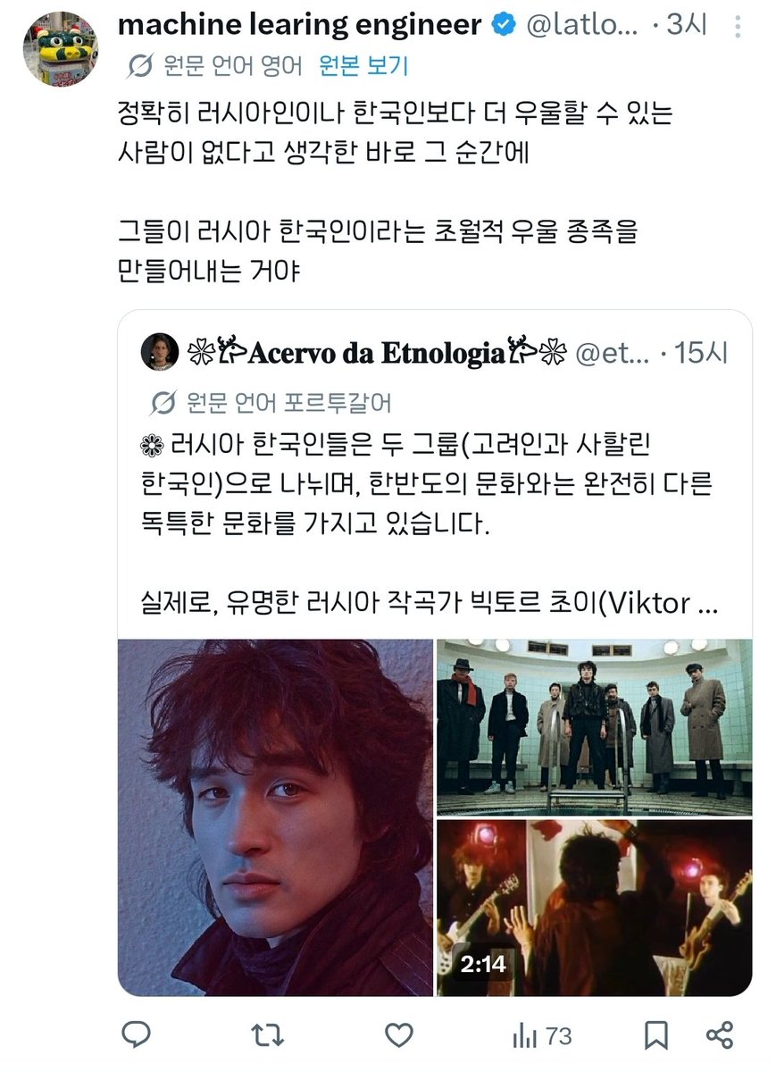 쿼코아 tweet media