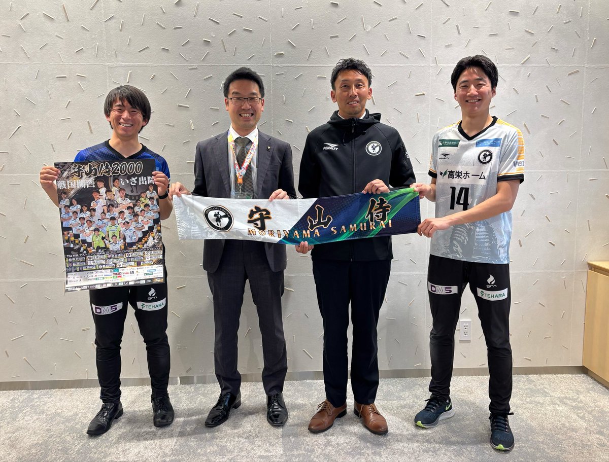 守山侍｜モリヤマサムライ tweet media