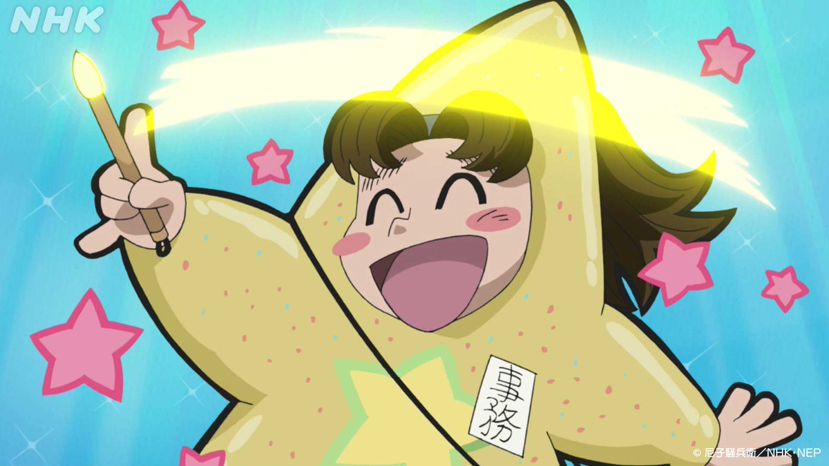 NHKアニメ tweet media