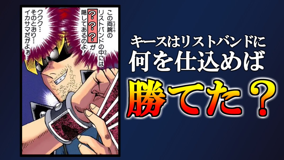 よっちー よっちー (@yotti_purinchan) / Posts / X