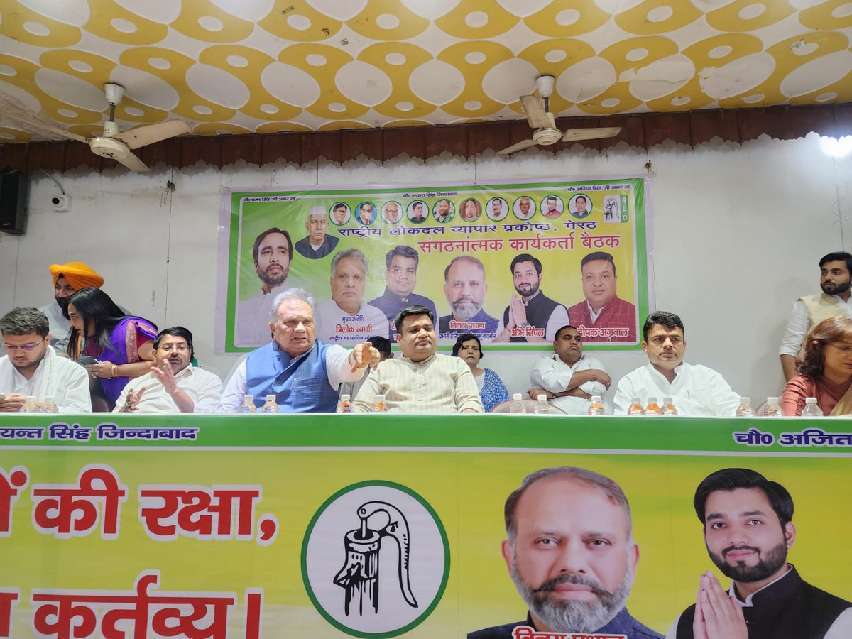 Rohit Agarwal tweet media