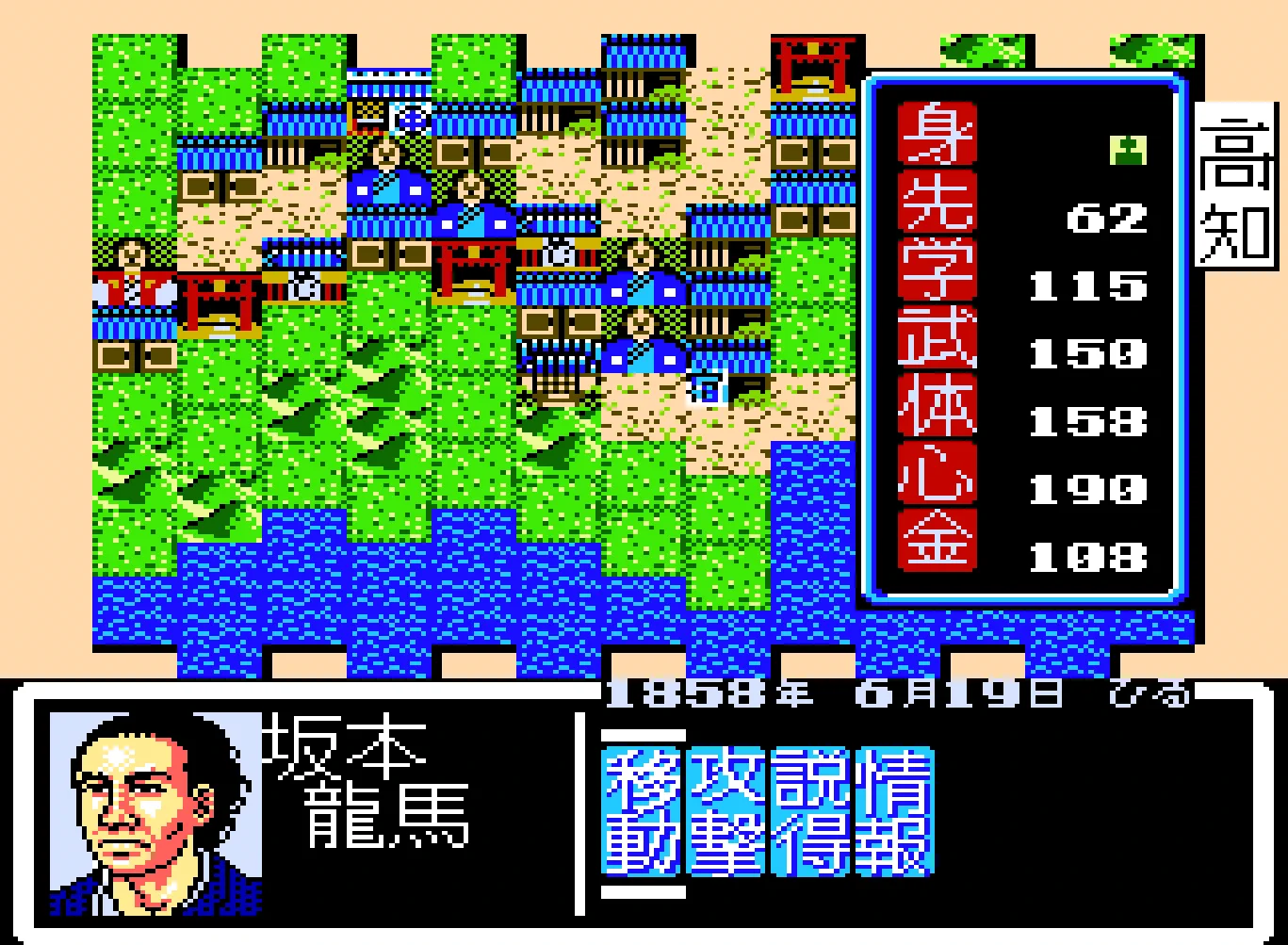 電ファミニコゲーマー on X: 