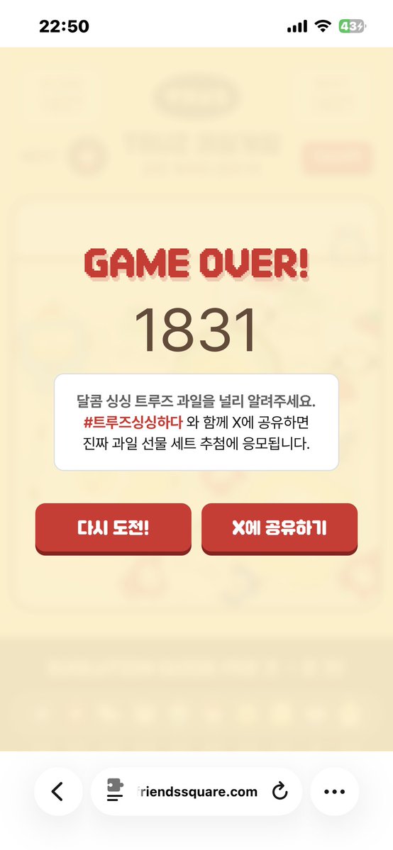 ぎゃん tweet media