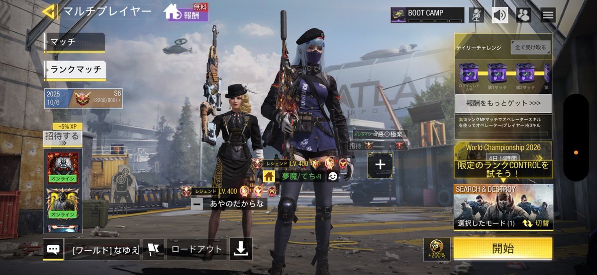 てち猫🐈‍⬛.⋆𝜗𝜚 tweet media