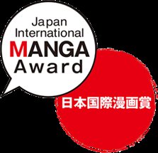 Embassy of Japan in Sri Lanka（在スリランカ日本国大使館) tweet media