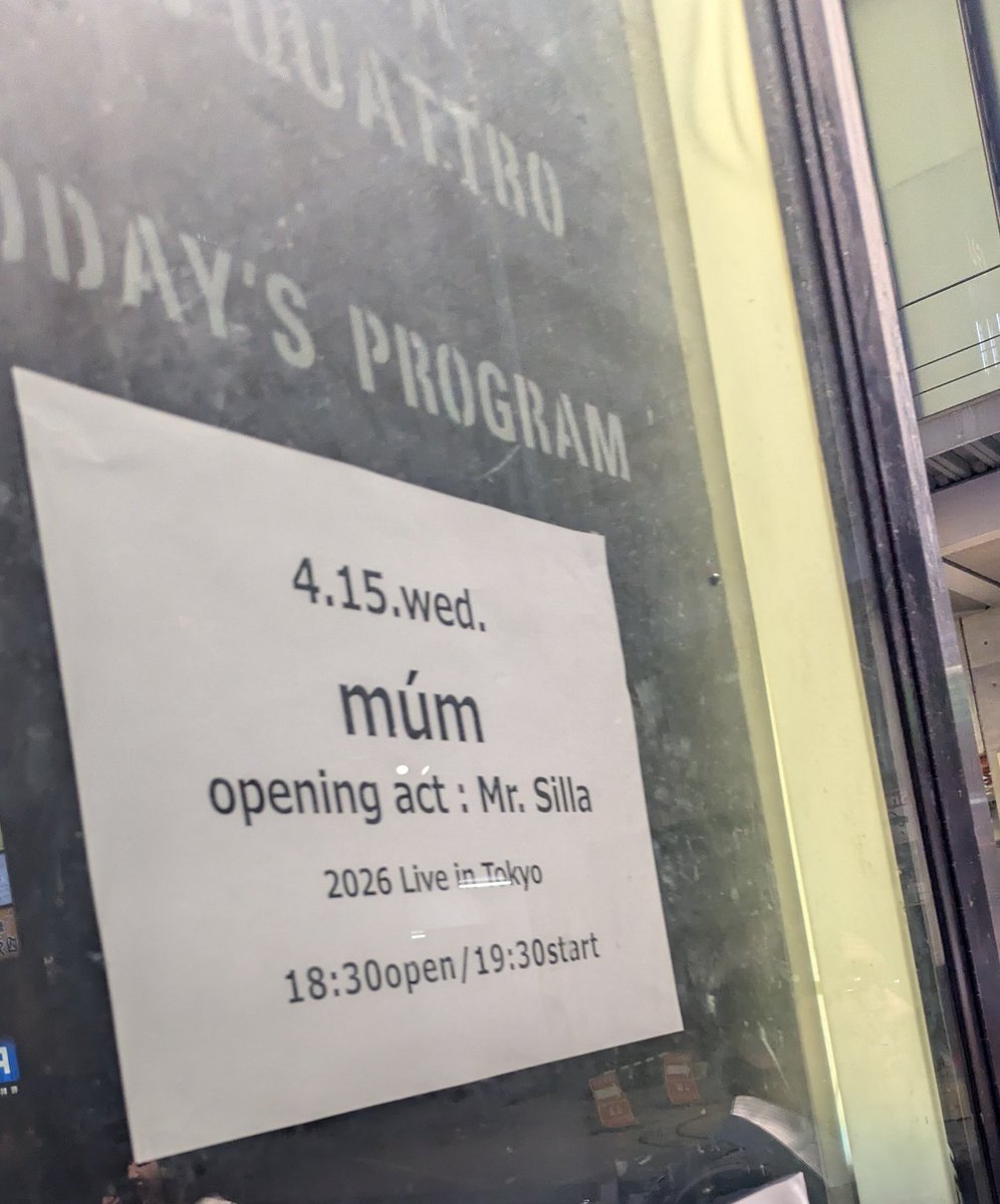 不惑(ボリス)🐻🐸🚴 tweet media