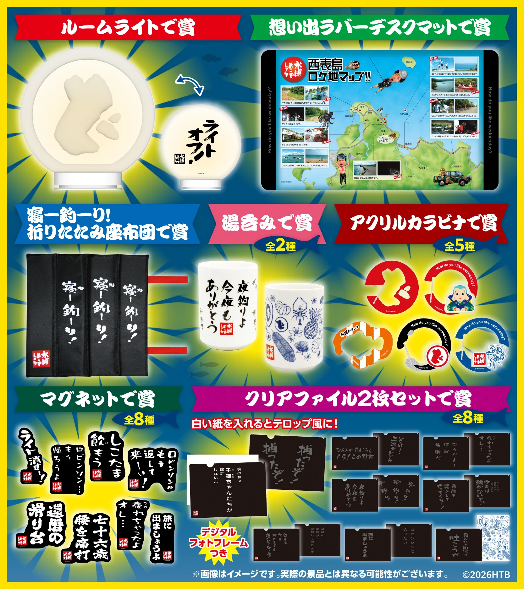 電ファミニコゲーマー on X: 
