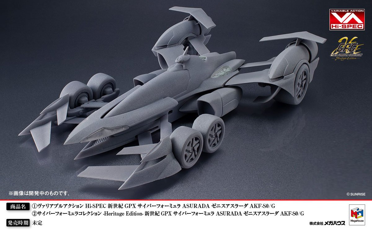 黒凧 BlackKite 🇮🇩🇯🇵 🇵🇸🇱🇧🇺🇦 tweet media