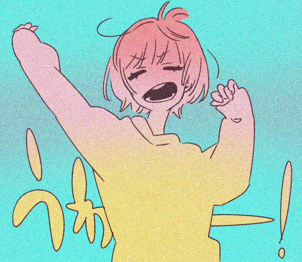 日記