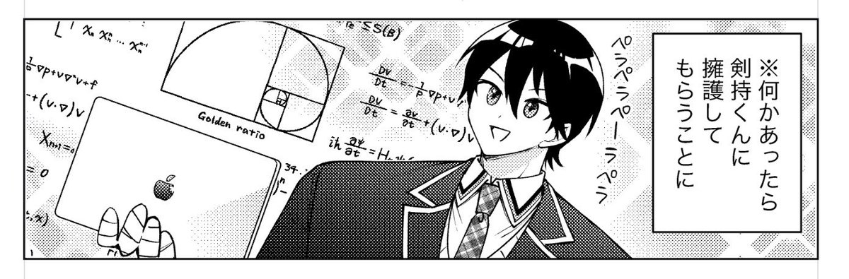 ずんどこ┃ 西1ホール な-25 tweet media