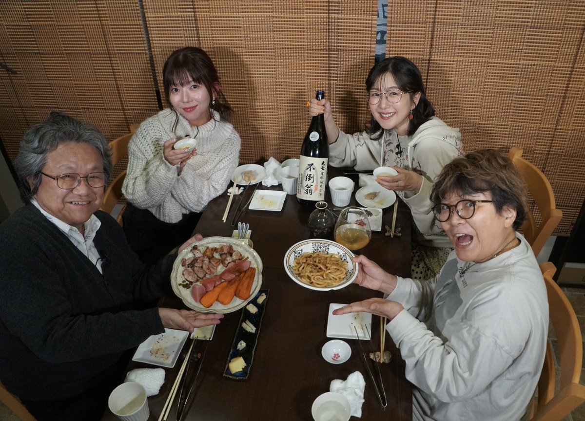 かやのみ tweet media