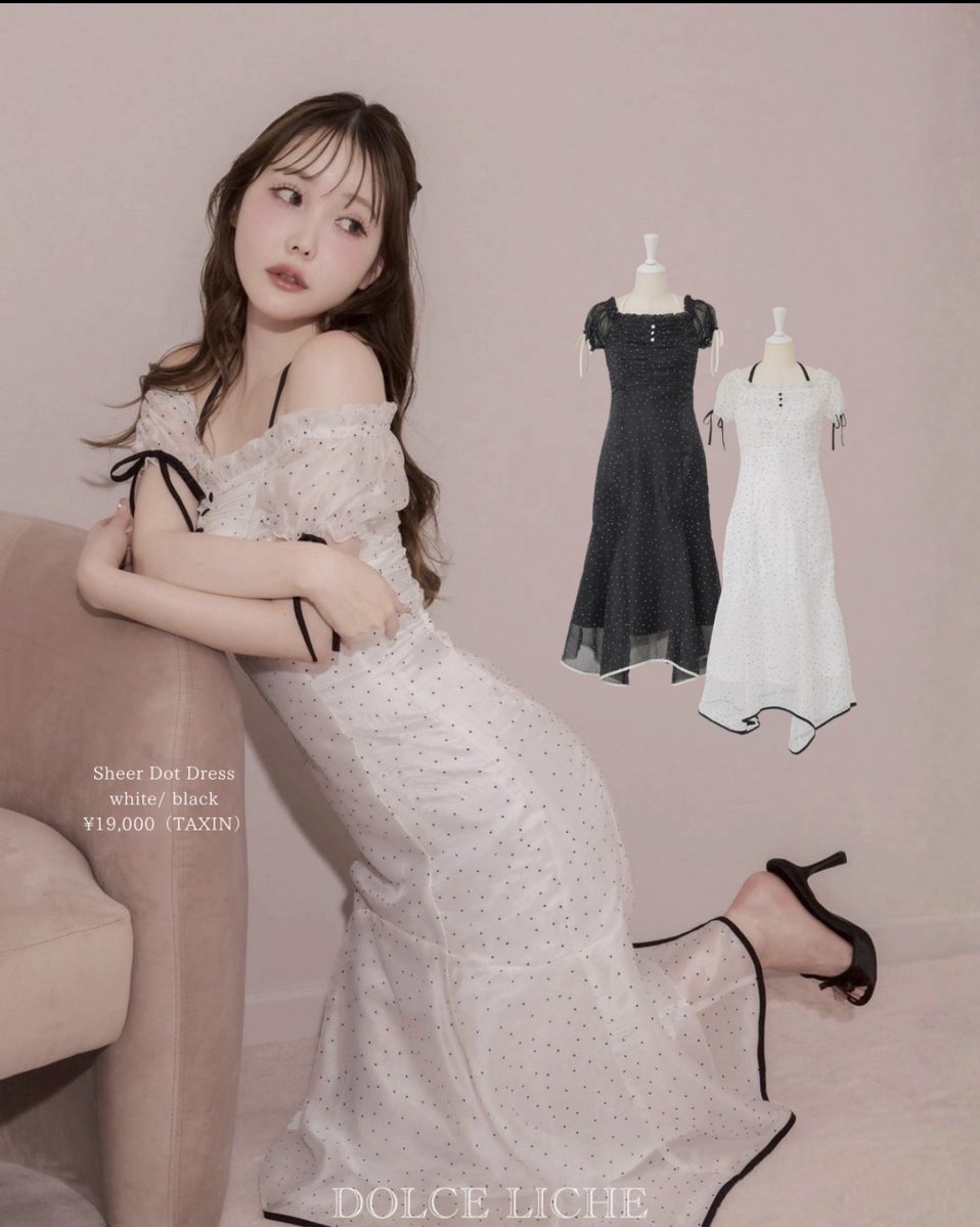 dolceliche's tweet image. MY SWEET SPRING🧁

There is always room for DOLCE.
-可愛いは別腹-

◾︎シアードットワンピース
（white/black）

dolceliche.shop/items/69af9993…

#dolceliche