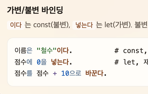 박제권 tweet media