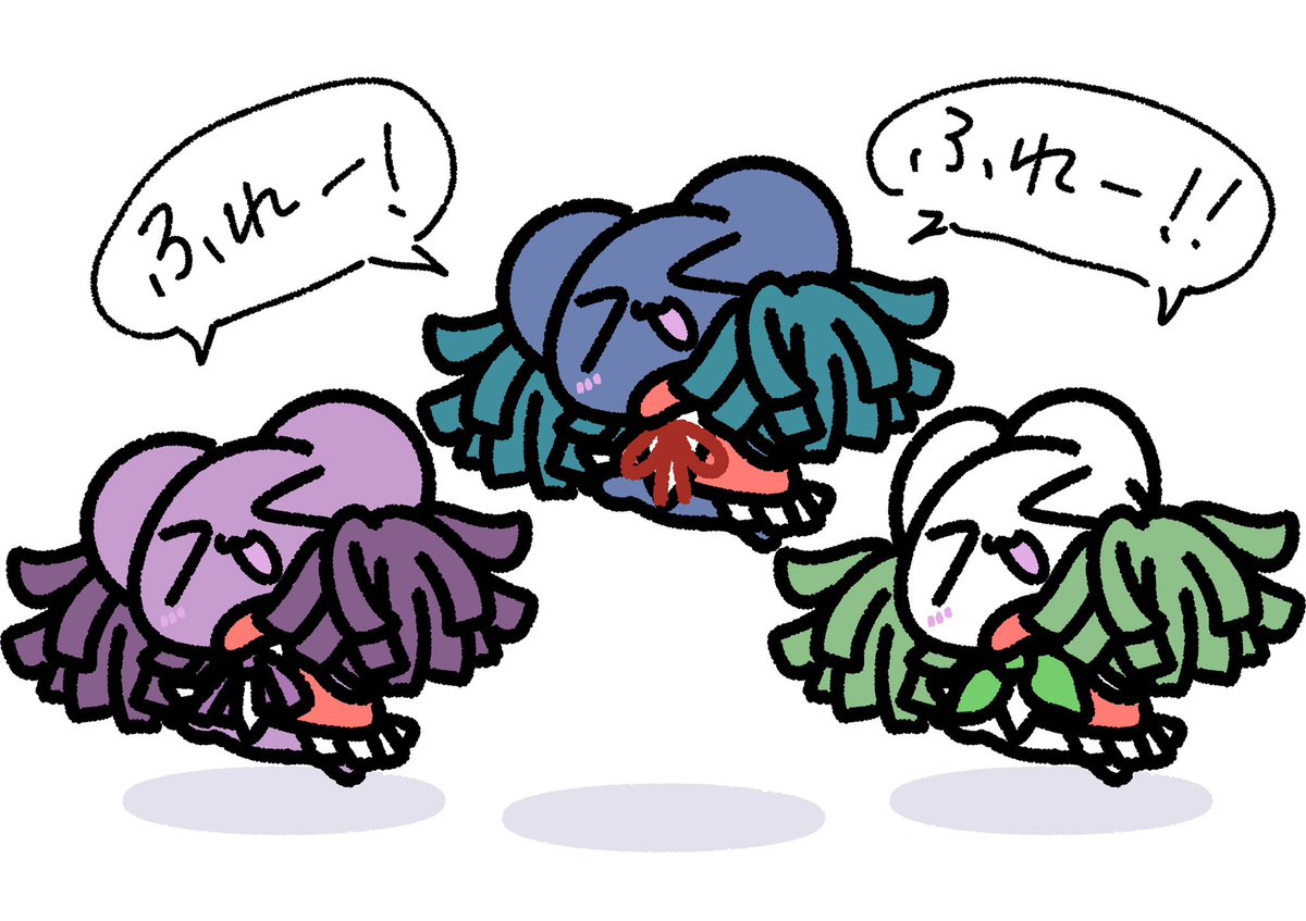 ねいろ tweet media
