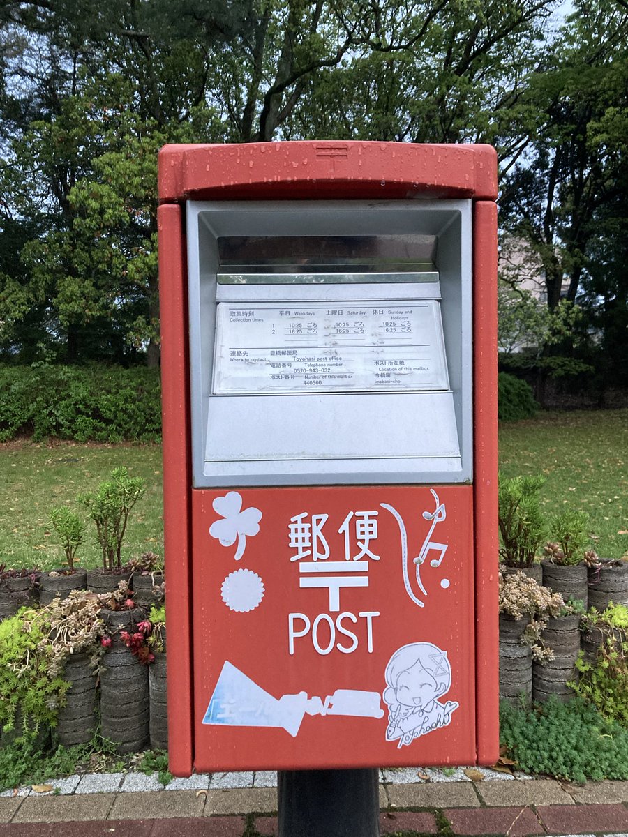 sankaku（ザメル） tweet media