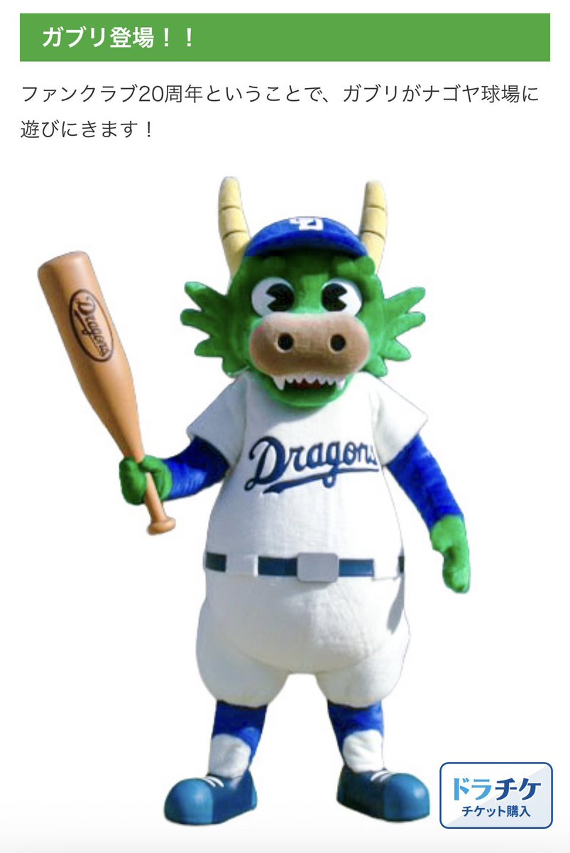 みさか tweet media