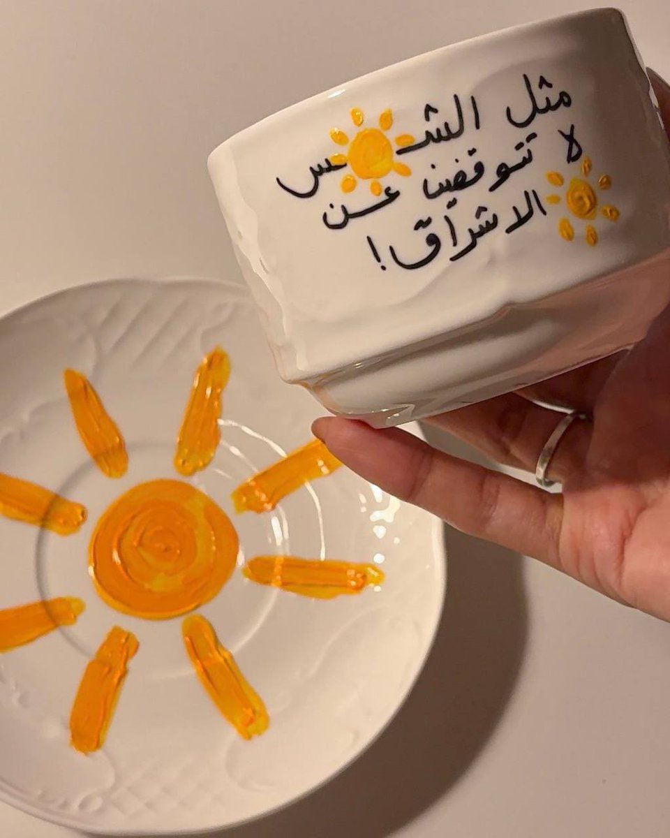 مدار tweet media