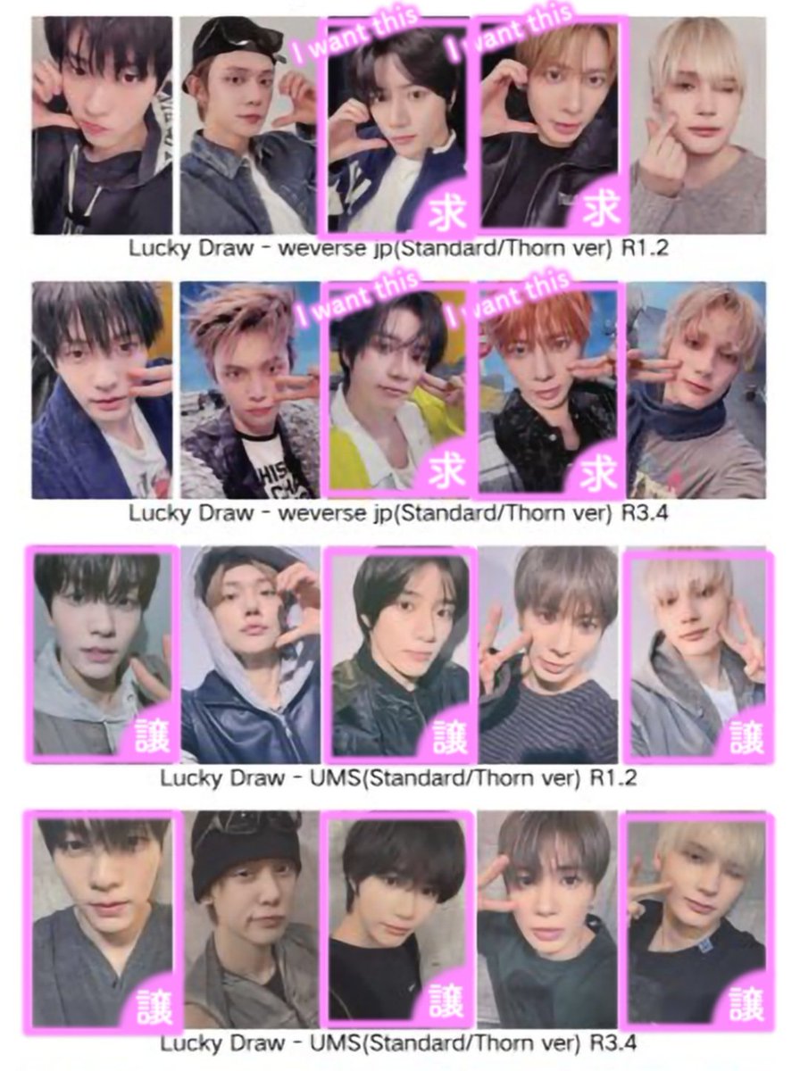 sa7ay🐿️(さゆ) tweet media