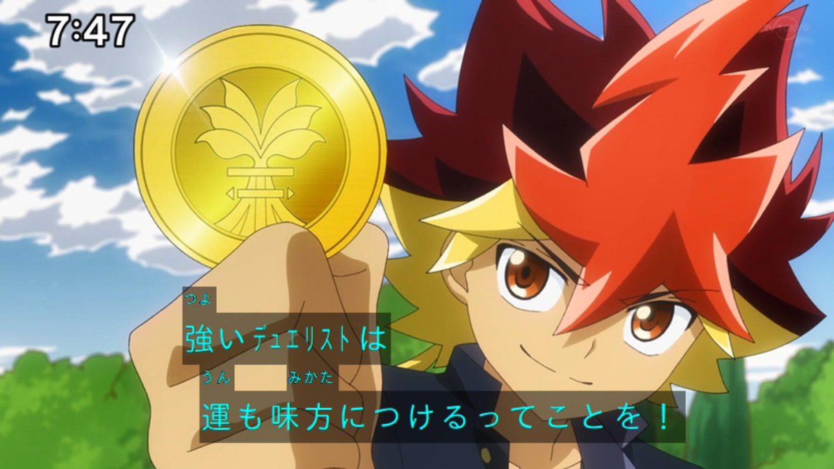 ハスハスター　OCG ラッシュデュエル　MD大好きフリーク tweet media