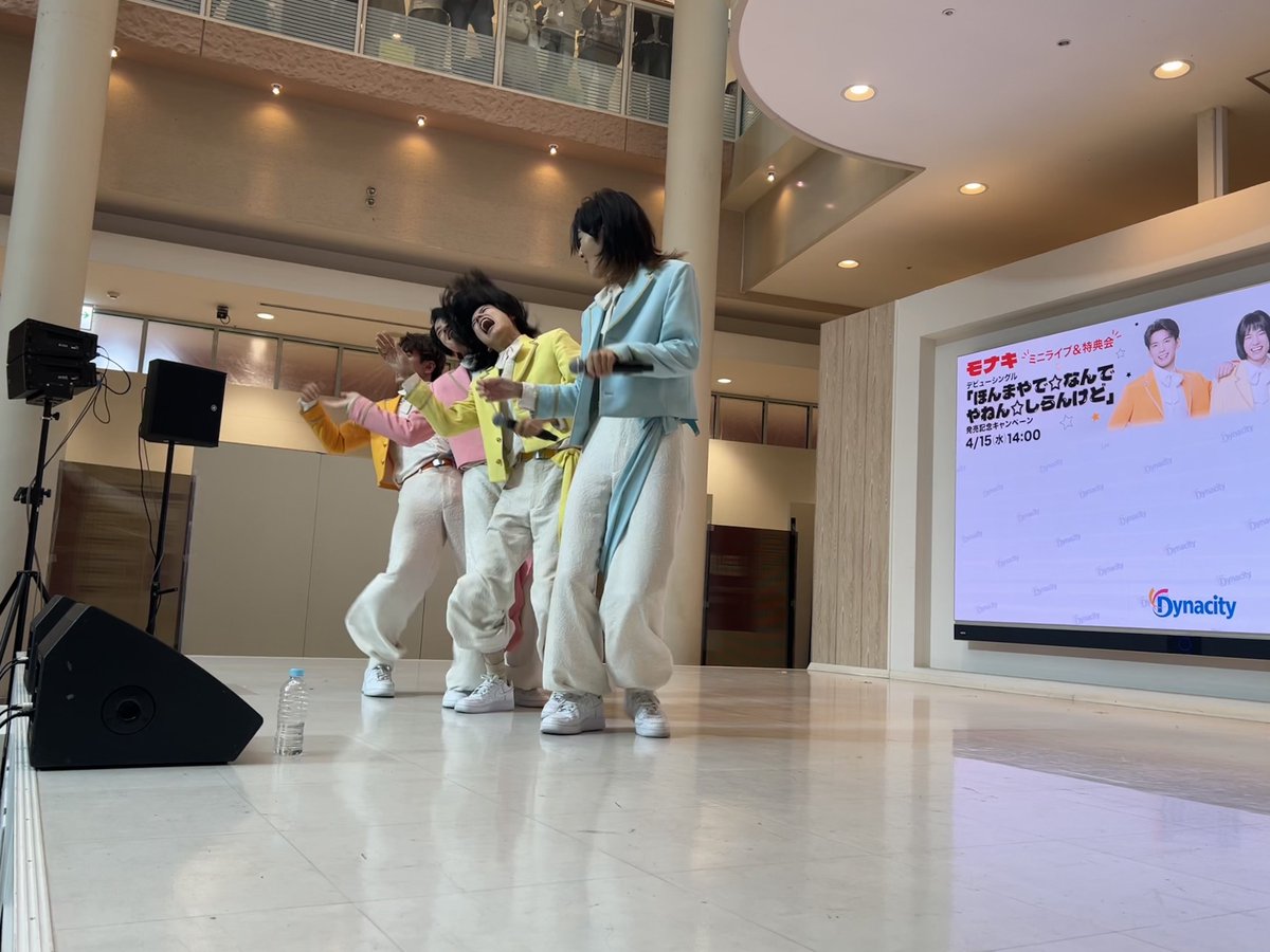 日本クラウン【クラウンランド】 tweet media