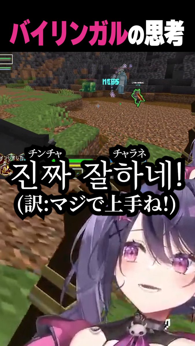 甘音あむ💔⛓️ tweet media