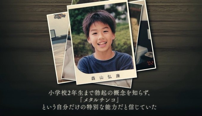 そらち@緑刃(ミドリバ)応援隊 tweet media